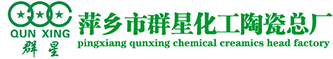 萍鄉(xiāng)化工填料廠專業(yè)拉西環(huán)填料,絲網(wǎng)除沫器廠家